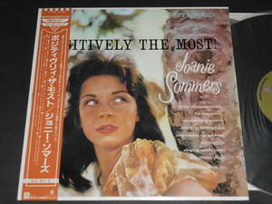 Art Pepper参加！Positively The Most/Joanie Sommers（Warner Bros.日本盤）