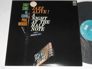 ハーフ・ノートの一夜/Zoot Sims,Al Cohn,Phil Woods（United Artists日本盤）