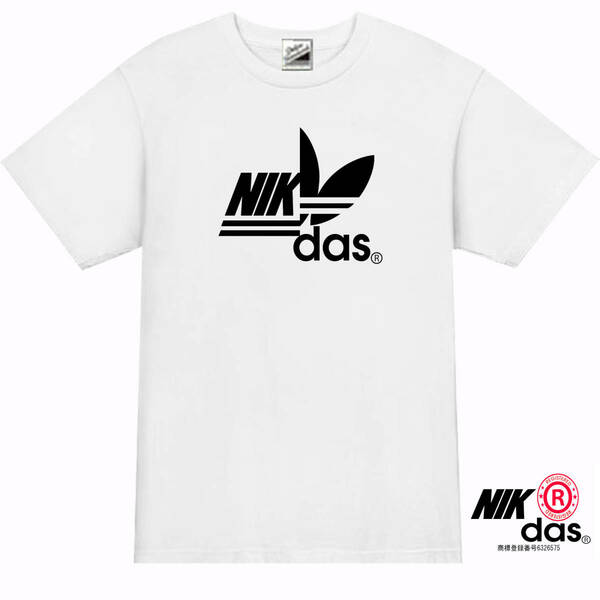 【NIKdas白S】ナイダスTシャツ面白いおもしろパロディネタプレゼント送料無料・新品