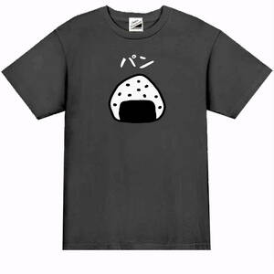 【SALEパロディ黒M】5ozおにぎりパンTシャツゴリラTシャツ面白いおもしろうけるネタプレゼント送料無料・新品1500円