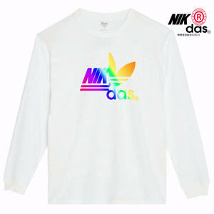 【白Sパロディ5.6oz】NIKdasナイダス(グラデ)ロングTシャツ面白いおもしろうけるプレゼント長袖ロンT送料無料・新品人気