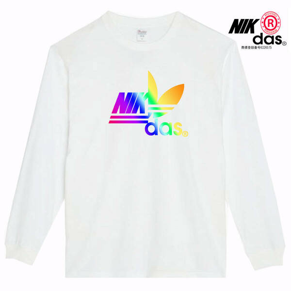 【白Mパロディ5.6oz】NIKdasナイダス(グラデ)ロングTシャツ面白いおもしろうけるプレゼント長袖ロンT送料無料・新品人気