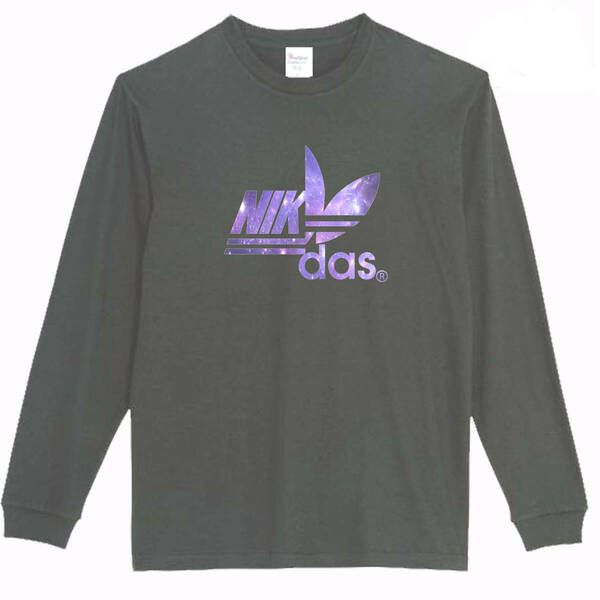 【黒XSパロディ5.6oz】NIKdasナイダス(コスモ)ロングTシャツ面白いおもしろうけるプレゼント長袖ロンT送料無料・新品人気