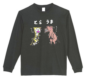 【黒XSパロディ5.6oz】とらうまロングTシャツ面白いおもしろうけるプレゼント長袖ロンT送料無料・新品人気