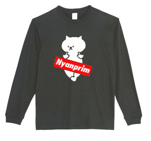 【黒3XLパロディ5.6oz】ニャンプリム猫ロンT面白いおもしろTシャツうけるプレゼント長袖ロンT送料無料・新品人気