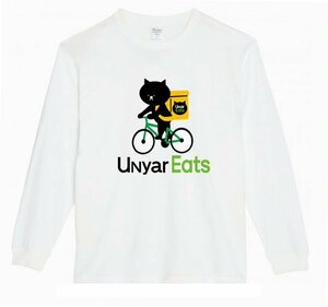 【白Mパロディ5.6oz】ニャーイーツ猫ロンT面白いおもしろTシャツうけるプレゼント長袖ロンT送料無料・新品人気