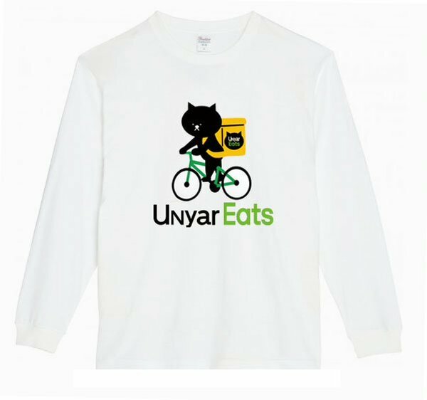 【白XLパロディ5.6oz】ニャーイーツ猫ロンT面白いおもしろTシャツうけるプレゼント長袖ロンT送料無料・新品人気