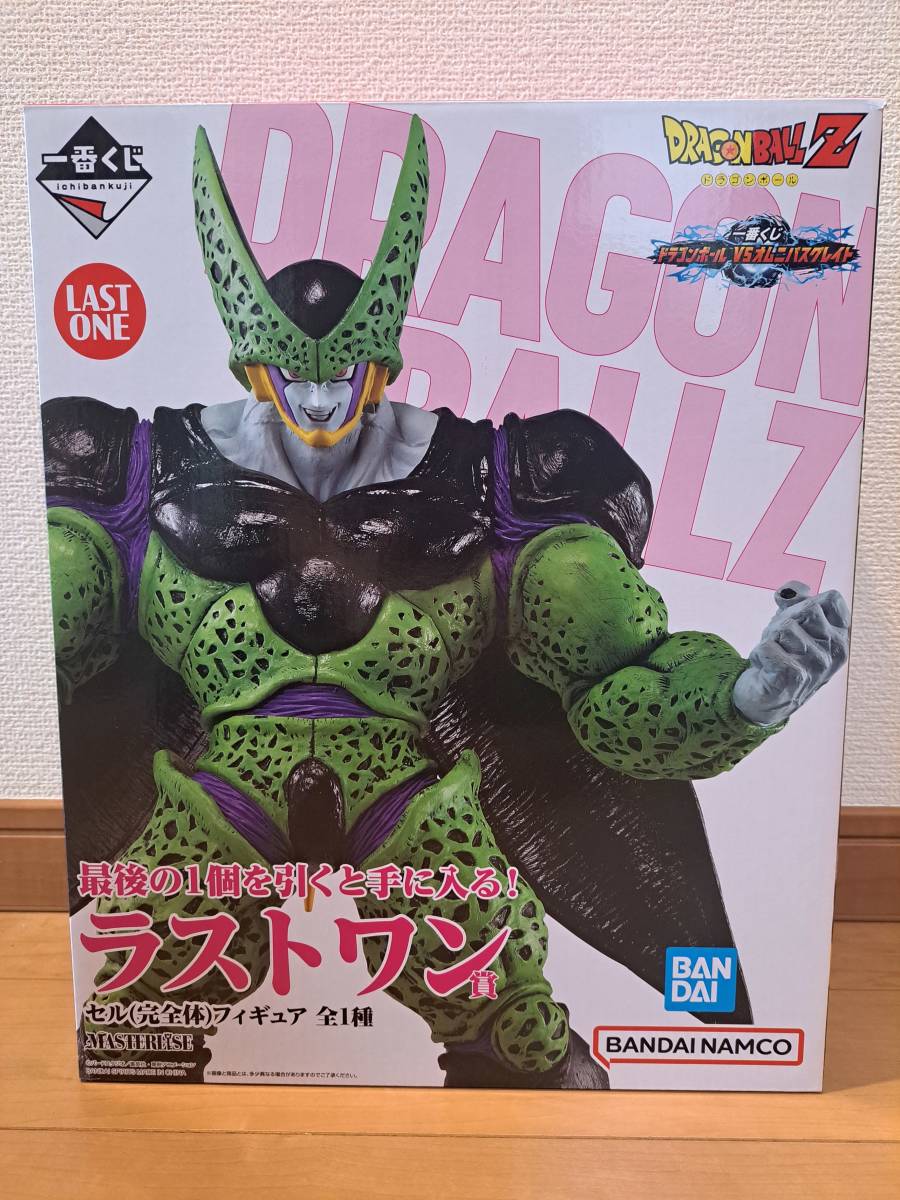 2023年最新】ヤフオク! -一番くじ ドラゴンボール ラストワンの中古品