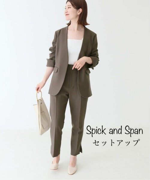 spick and span ウールライク セットアップ