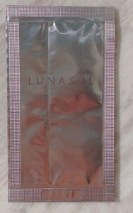 LUNASOL カラーオイルセラムN02 ルナソルサンプル 0.5ml