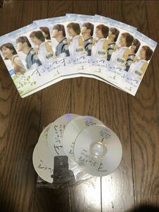 韓国ドラマ まぶしくて 私たちの輝く時間 DVD 全話