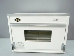 ☆ご家庭にも♪作動OK♪日鈑工業 STERILIZER ステリライザー 殺菌線消毒器 殺菌機 AC/100V 10W１灯式 理容 美容 衛生 管理/R031☆