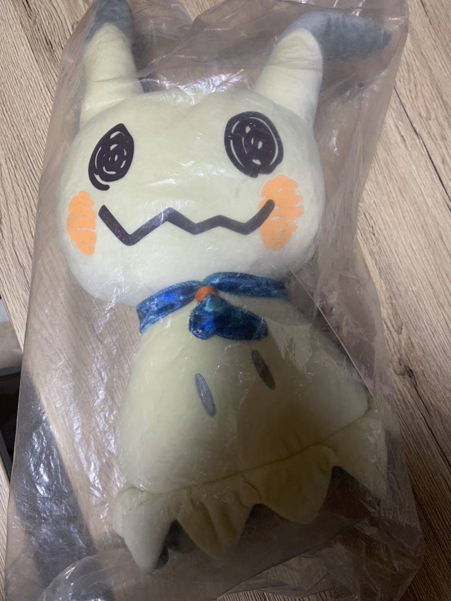 32-0 ポケモン ぬいぐるみ セット ピカチュウ ガラルポニータ アローラ