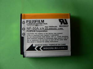 ◆NP-５0Ａ　FUJI 純正充電池 まだまだ立派に使える中古. 美品　◆..