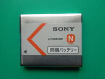 ◆NP-BN SONY 純正充電池. 立派に使える中古.美品 !◆_画像4