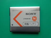 ◆NP-BN SONY 純正充電池. 立派に使える中古.美品 !◆_画像1