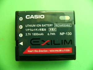 ◆ CASIO 純正充電池NP-130,1枚・立派に使える、美品 ◆.,