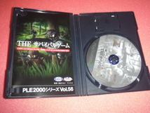 中古 PS2 THE サバイバルゲーム 動作保証 同梱可_画像2