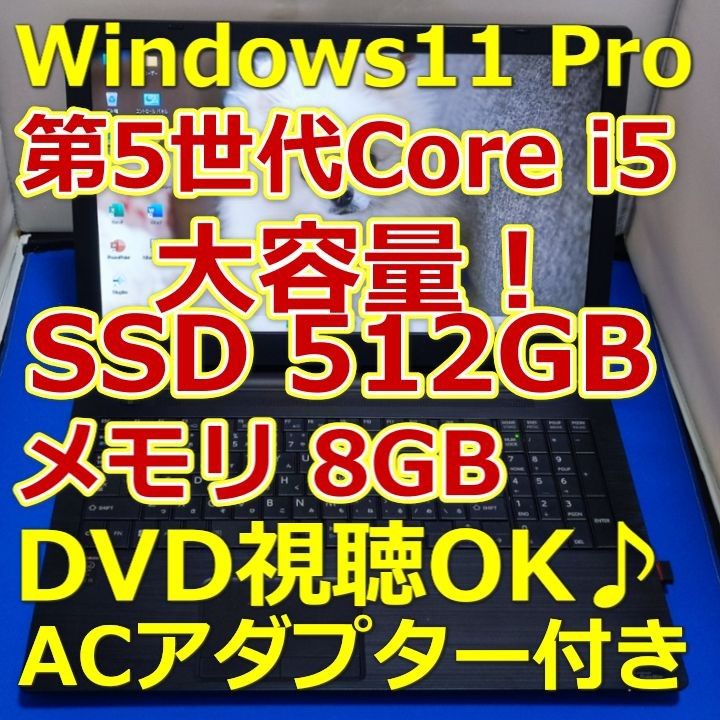 新品未開封 LGエレクトロニクス ノートパソコン/13 3型 13Z990-GA55J