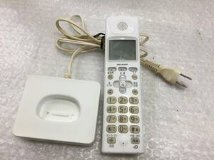  sharp cordless telephone machine extension cordless handset JD-KS18 Junk A-3107