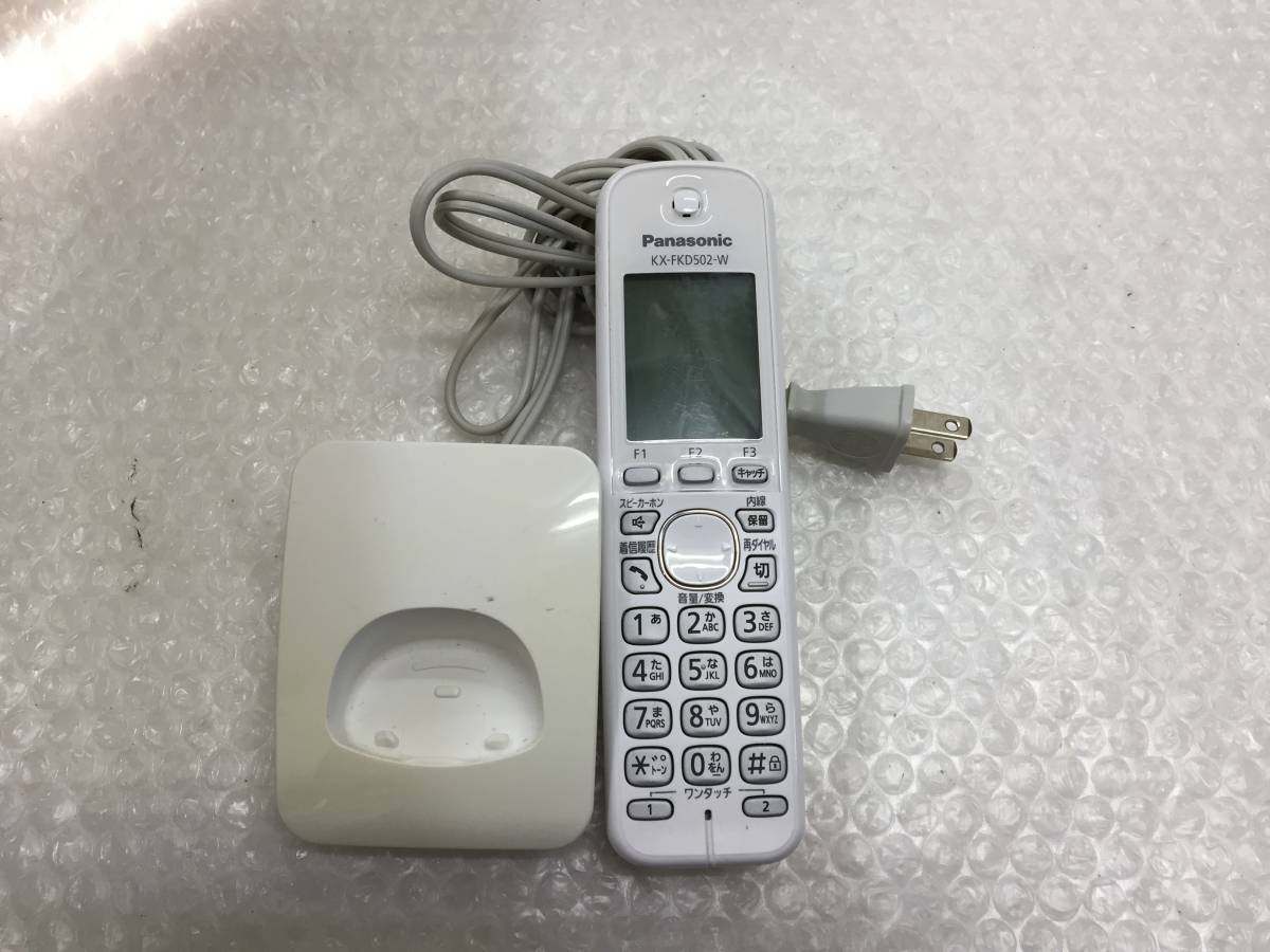 2023年最新】Yahoo!オークション -kx-fkd502の中古品・新品・未使用品一覧