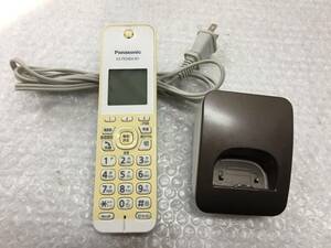  Panasonic with charger cordless handset KX-FKD404-W1 Junk A-3242