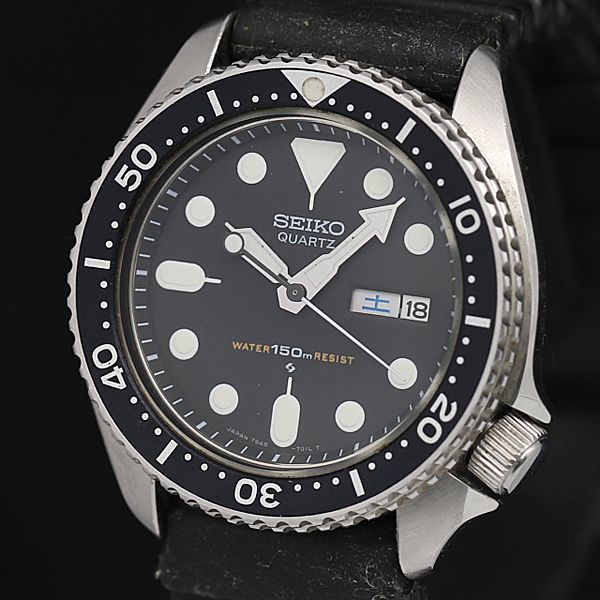 Yahoo!オークション -「seiko 7548-7000」の落札相場・落札価格