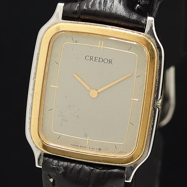 B5)100円~SEIKO/セイコー クレドール メンズ K18コンビ 9570-5180-