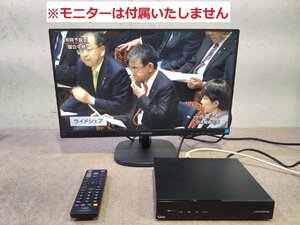 I-O DATA/アイ・オー・データ 地上・BS・110度CSデジタル放送対応録画テレビチューナー HVTR-BCTX3 2020年製