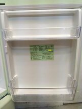 【東大阪発】エディオンオリジナル e angle 冷凍冷蔵庫 ANG-RE151-A1 149L 2021年製 冷凍57L/冷蔵92L 2ドア レトロデザイン 右開き_画像4