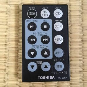 TOSHIBA