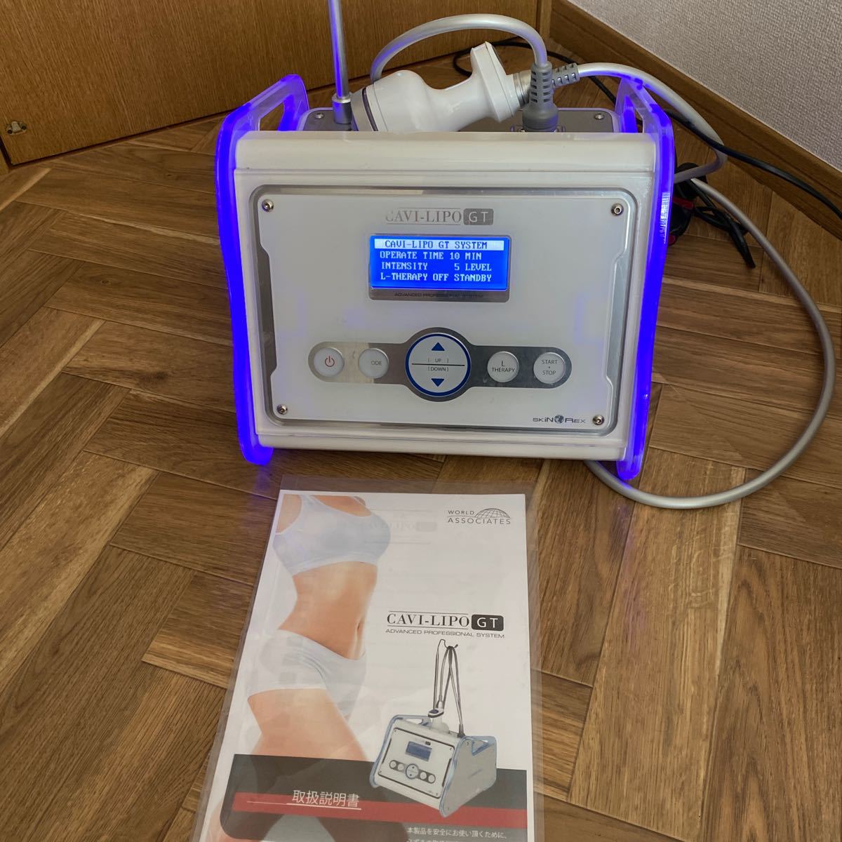 2023年最新】Yahoo!オークション -エステ 業務用 機器の中古品・新品