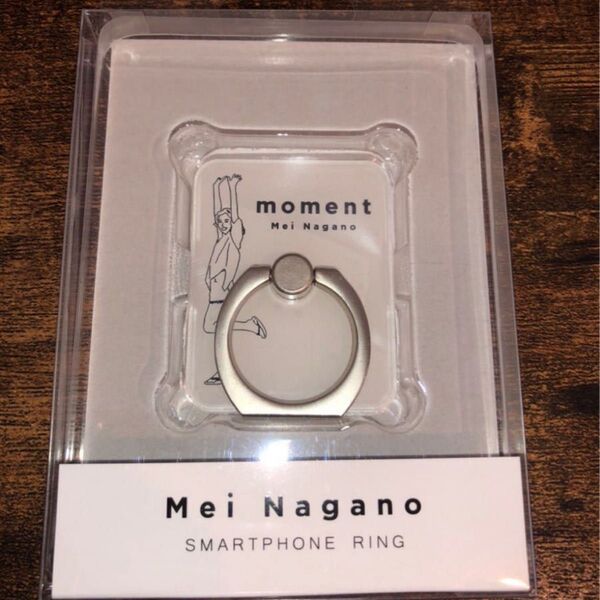 永野芽郁 moment スマホリング 新品未開封