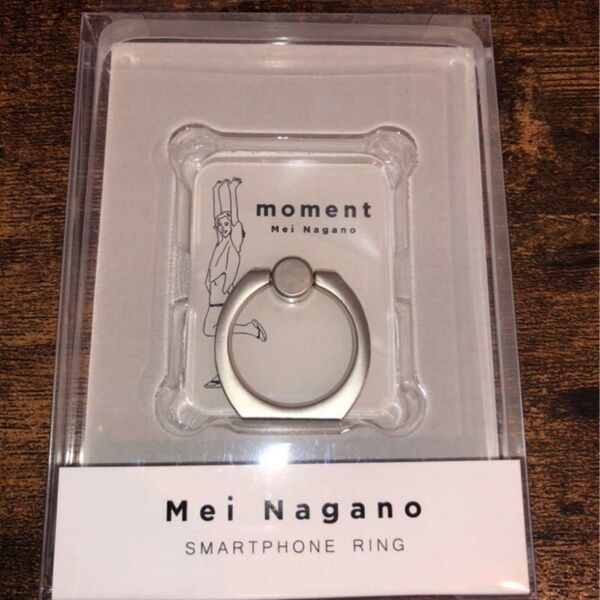 永野芽郁 moment スマホリング 新品未開封
