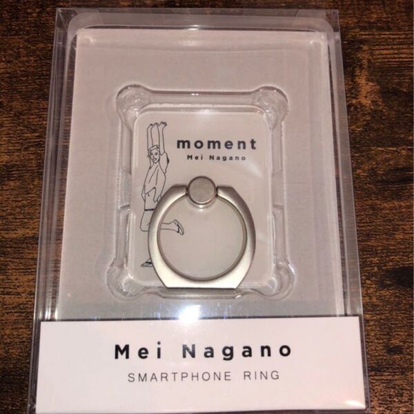 永野芽郁 moment スマホリング 新品未開封