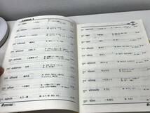 ミミテック 英語マスター 高速学習システム 新・中学英語_画像6