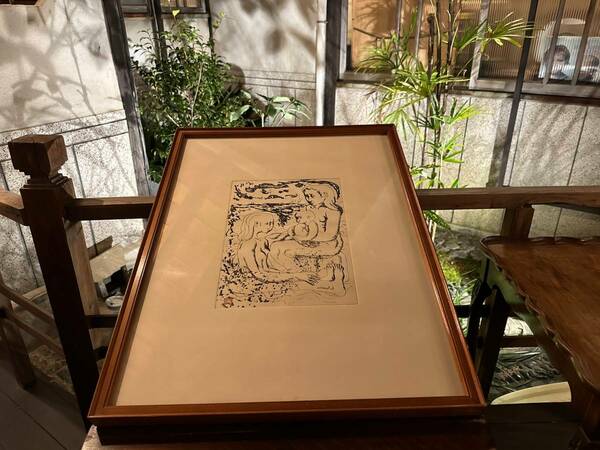 真作保証　高山辰雄　銅版画　「聖家族」　売り切り!