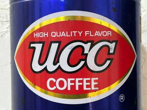 昭和レトロ　当時物　UCC　COFFEE 　空缶 　珈琲豆保存缶 　 大容量缶　オブジェ　展示　売り切り!