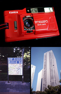 327984 撮影可 コニカ トマト konica tomato 昭和レトロ vintage film camera from japan c35 駄カメラ フィルムカメラ トイカメラ カメラ