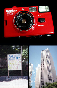 587484 撮影可 コニカ C35 EFJ 赤 konica efj red 昭和レトロ vintage camera from japan c35 ef フィルムカメラ カメラ トイカメラ