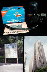 m794575 付属品多数 撮影可 コニカ C35 EFJ 黒 konica c35efj black 昭和レトロ vintage camera from japan c35 ef カメラ フィルムカメラ