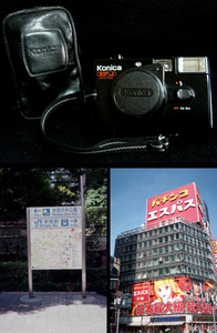 m672710 美品 付属品多数 撮影可 コニカ C35 EFJ 黒 konica c35efj black vintage camera from japan c35 ef カメラ フィルムカメラ