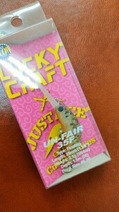 新春特別価格文必読【 マニアックス オリカラ 】 アンフェア 35F 野菜スープ ラッキークラフト つぶアン モカ ウッサ ハントグランデ 雷雲