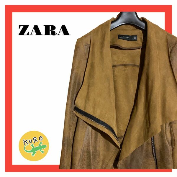 美品　ZARA ザラ　ライダース　スエード