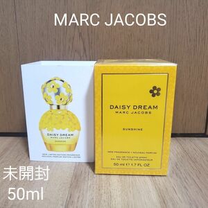 限定品　未開封マークジェイコブス MARC 香水 DAISYDREAM EDT 50ml