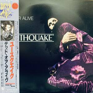 【LP】美盤 1985年 国内盤 帯付き Dead Or Alive / Youthquake インサート付き