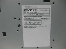 R-1996　KENWOOD　ケンウッド　DPX-55MD　MDLP　MDLP　2Dサイズ　CD&MDデッキ　補償付き_画像10