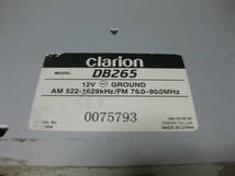 R-2002　Clarion　クラリオン　DB265　1Dサイズ　CDデッキ　補償付き_画像9