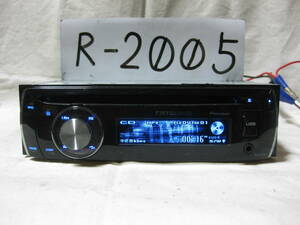 R-2005　Carrozzeria　カロッツェリア　DEH-P640　MP3　フロント USB AUX　1Dサイズ　CDデッキ　補償付き