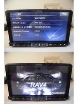 N2553 アルパイン【ALPINE】 メモリーナビ X9Z RAV4専用 (KTD-X9Z18-RV4CKD DLW) 中古品_画像6